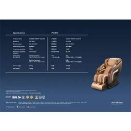 OGAWA Smart Galaxia Massage Chair Free Smart Eye + Pulley Lumbar + 3in1 Leather Kit [Free Shipping WM]*